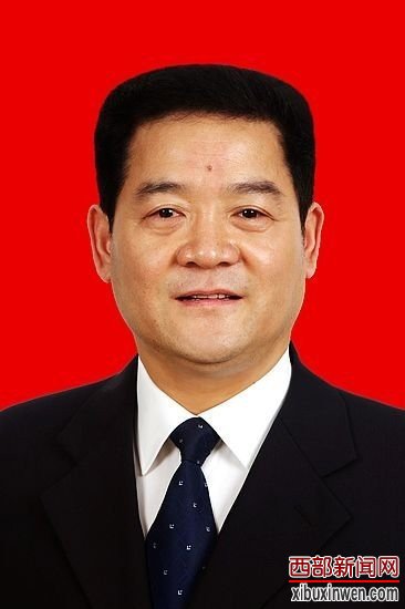 ���롢ʡί����κ���޳����й�������ί���