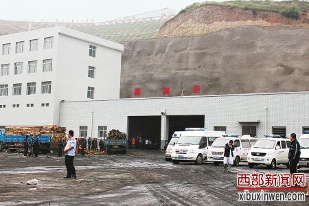 ����ú��ð���¹ʻ�ȿ��������� ��Ԯ��϶�