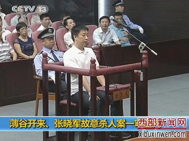 ���ȿ���������������ɱ�˰�һ���о��ֳ���