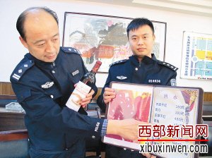 6Ѯ����Լ��Ů���ѺȾƱ��� ���ж�ΪŮ��ѧ��