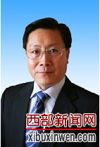 ���������Ĵ�ʡί��� ������ͬ־���ټ���