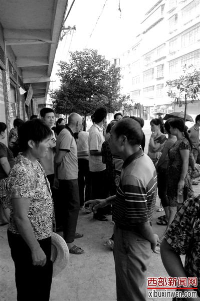 9��7�գ����Ϻ��������򣬼ҳ��Ǵ���������¡��¾�������