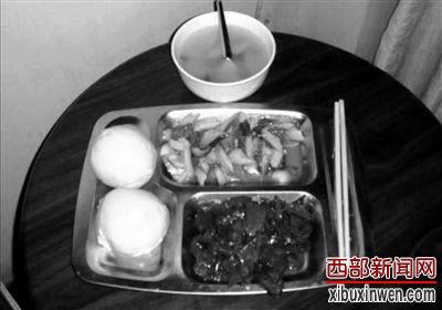 ������ػ����ṩ�����е�ͼƬ�����������гԵ�ʳƷ��