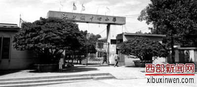 ����������Сѧ��25����ͯʳ�á��ƽ���ס����¾�������