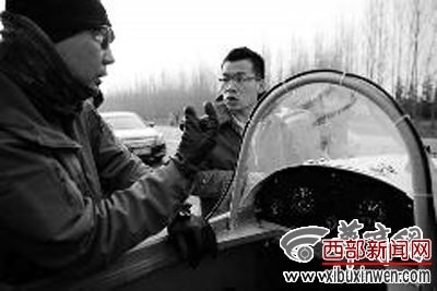 ���������������Ʒɻ� ��ٴ���10����Ϸ�