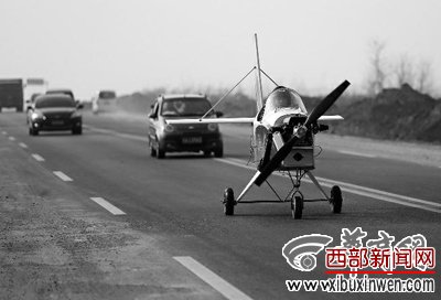 ���������������Ʒɻ� ��ٴ���10����Ϸ�