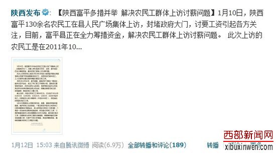 ��������ÿ������˯ǰ��ˢ΢������ҹ�עɶ 