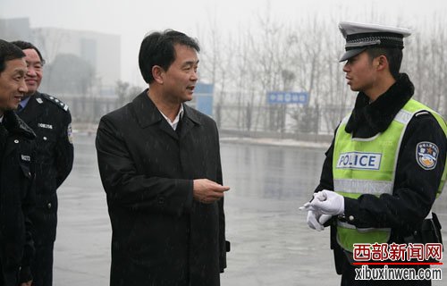 2��11�մ������������ʡ���������Ա��ʡ��������ʡ��������ί��ǡ������ź�ΰ����μ�ϼ��ָ�����ڰ�����������ο��һ��ִ���񾯡�����Դ������ʡ��������վ��