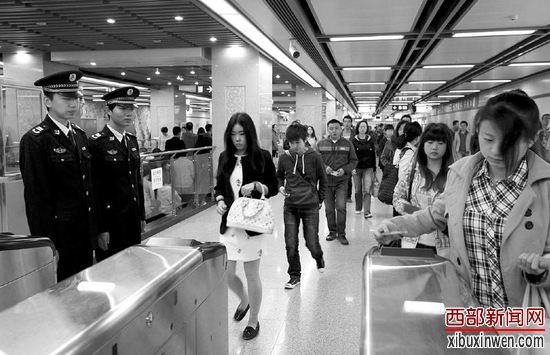 ����������ͨ574��46����Ʊ��ʧ ��ʧ��90��Ԫ