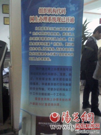 ���������380Ԫ �������ı�ָΪ��˾������