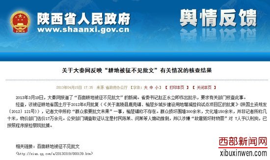 ���ر�������������;�������Ʋ�������Ҫ����