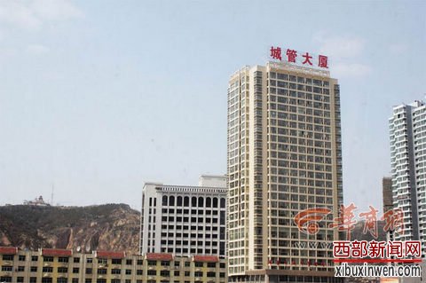 &ldquo;�ǹܴ���&rdquo;