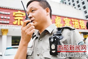 ���������ǹ�ִ����¼������ ��Ƶ��¼ȫ����