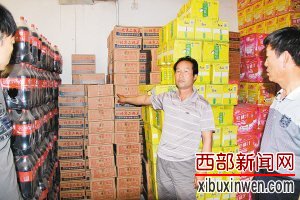 20���ּ��������������ܱ� 5�����۶�������