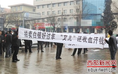 ��ľ101�ڼ��ʰ��������飺���˼��ʳ����ƽ�