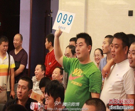 �Ӱ�����35�����೬��µϹ��� �ĵ�570��Ԫ