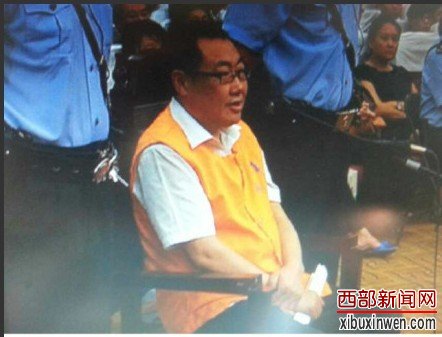 杨达才受审照片曝光 称对公诉内容没意见(图)