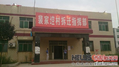 ���߲ɷ�ʱ������Ա���쵼����