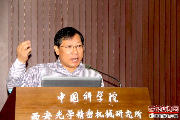 �й��ߴ����̱�������ϯר��������ݽ�