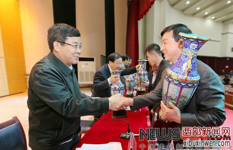 &ldquo;������&rdquo;�佱��ʽ