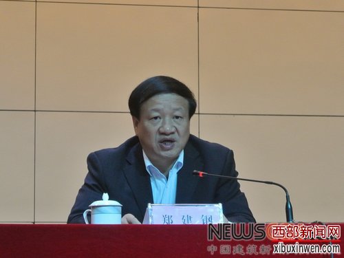 ����ʡס���ͳ��罨����������֣����