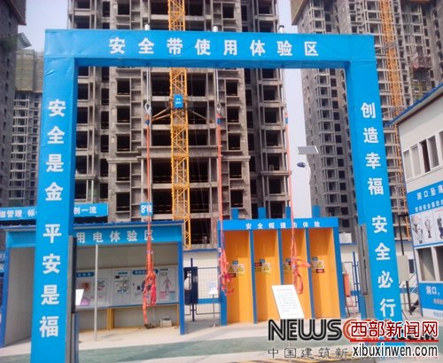 ��ȫ��ʹ��������