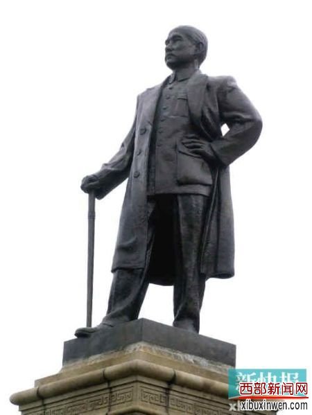 ������ͦ����ɽ&ldquo;����&rdquo;�㶫���� 