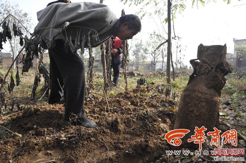 11��25�գ��������е�ը���������ٴ��ڳ�����ը�������n�E�߰߱���ӛ���粨�z