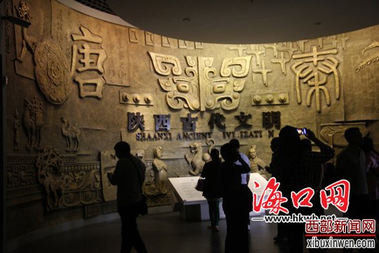 ������ʷ���������ḻ�������Ʒ��Ϊչʾ������ʷ�Ļ����й��Ŵ������ĵ���