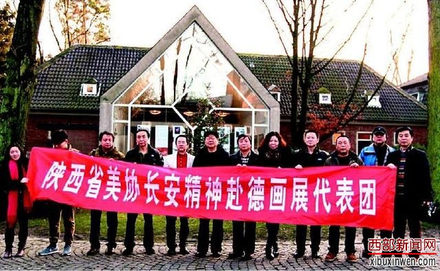 &ldquo;��������&rdquo;�߽��¹� ����������Ʒչ����¹�