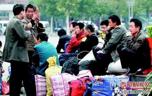 ũ����Ǿ�ҵ�ѣ�������и��ѡ�������Ƭ