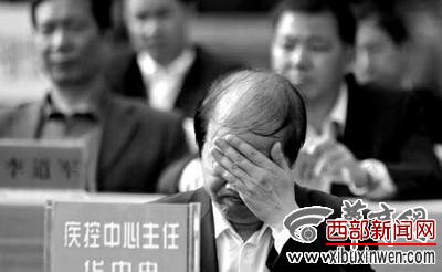 �������Ϲ�Ա�����ֳ����س�&ldquo;С���&rdquo;����ְ