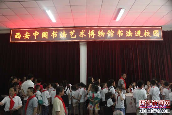 �����й��鷨����������鷨��У԰��ֳ�