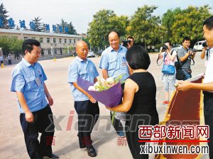 ������Ůʿ�������ϵ���ƽ�������������ʻ���л��