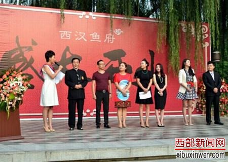 �����㸮��ҵ�����Ĵ�����Ů�ϰ����� ������/��Ӱ��