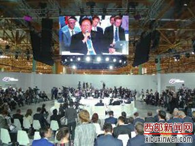 ����ʡί��ί������ʡ��������������ί�����ν�������ΪΨһ�������ҹ�ʡ�������쵼����ϯ&ldquo;����ʽ����&rdquo;Ī˹�ƹ��ʴ��·�չ��̳&mdash;ʡ������̳�������ⷢ��