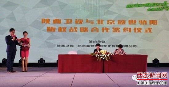 ʢ���������������Ӵ��ս�Ժ���