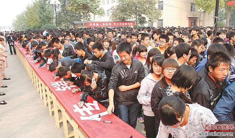 ͼ1��������Ա��ѧ�����Ŵ��������ϣ���������Զ�봫����