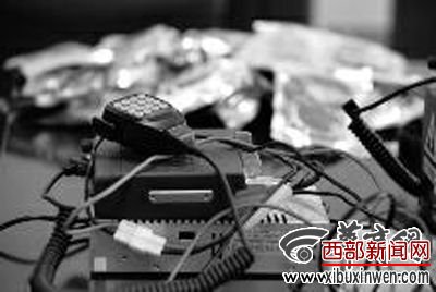 �սɵĿ������״��䡢�����豸 