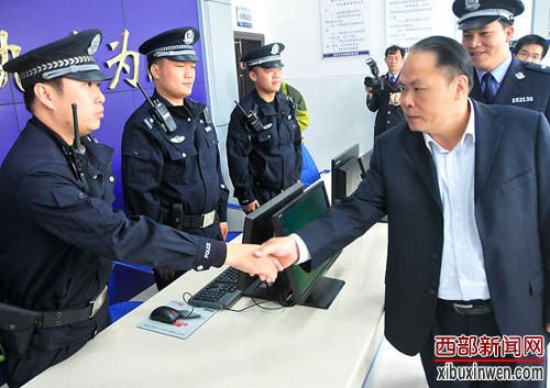  ������ί��ǻƿ˿��������ɳ�����