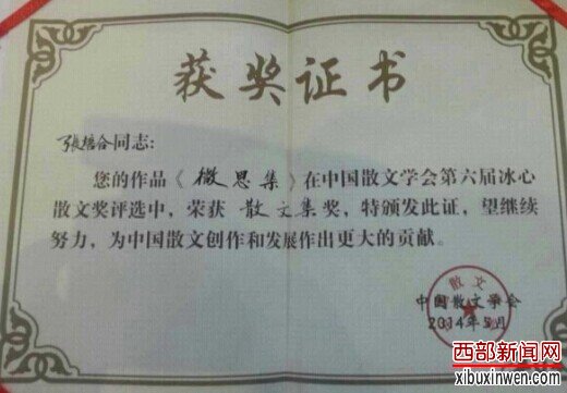 �������Ʒ���ֻ��ٿ� ��ƽ�����ֳ�&ldquo;��������&rdquo;