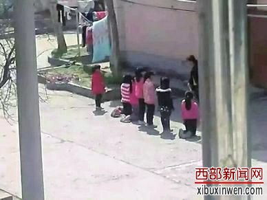 ���̱�����Ѷ������ ��˼�� �߾գ�3��28�գ��ڰ����Ƹ�ʵ��ѧУ��һ������ʦ������Сѧ�������¹򣬶�ѧ�������巣��