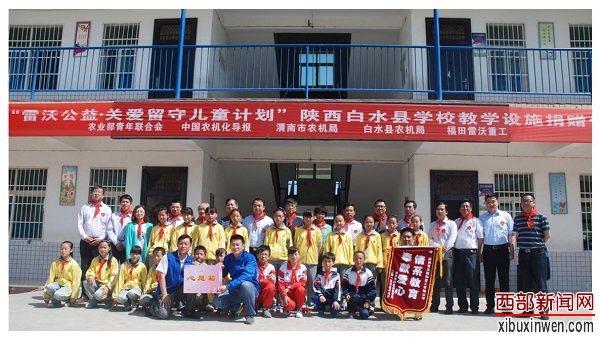 ���ֹ���������ˮ��&ldquo;���װ���&middot;������Ը&rdquo;