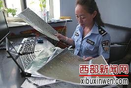 �����㼣ר��16���������ư� ���������в���Ů