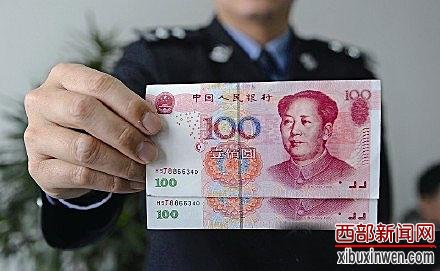 ��������������Ȧɹ�ٱ��Ÿ� ��ץ��5��