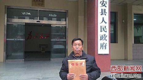 ����һ��������Ƿ168�򹤳̿�30�� ������Ҫ�޹�