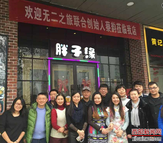 �����׸�˽�˶�������Ʒ��&ldquo;�o��֮��&rdquo;������վ����