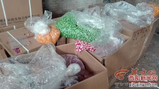 ���ҵ����ɫ�ʷǳ�������������û��������������һ�ɵ����̱ǵ�ζ����һЩ���ȵİ�װ����Ȼ���ܷ�ģ������涼�ǿյģ�û����װ�κζ�����������ѯ��&ldquo;Vitaccino����&rdquo;�ǲ���̩���ļ��ʺڿ��ȣ������Ч���ã����������ۻ𱬣���������̫�󣬹��������ֹ���ۡ�