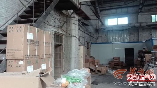 ���ѵ㱻����Ժ���ز�������չ���˶Ըð������ܵ��顣֪����͸¶�����ѵ�λ����֣һ�������Ĺ��������ڡ����˽⣬���߽���ʱ�ڣ���֣�����ж����������������90�����ʼ����Щ������½��������֣�����¶�������ĳ��������߶෽����Ѱ�ң���������֣�غ�ɽ�ֵ���ʯ�Ŵ��ҵ��������������ĺڹ�����