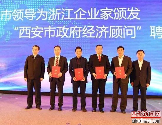 |�������쵼Ϊ�㽭��ҵ�Ұ䷢���������������ù��ʡ�Ƹ��|